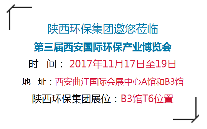 2024新澳门2024免费原料网