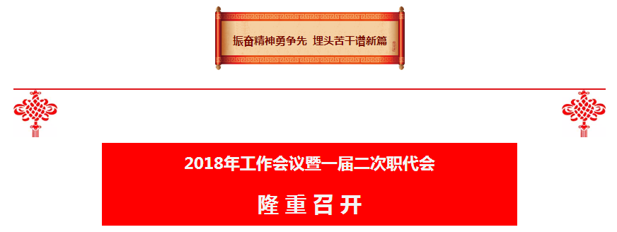 2024新澳门2024免费原料网