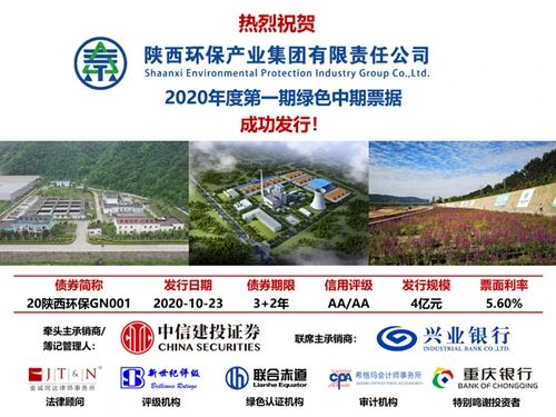 2024新澳门2024免费原料网