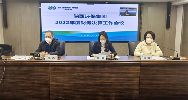 2024新澳门2024免费原料网