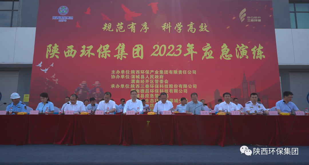 2024新澳门2024免费原料网