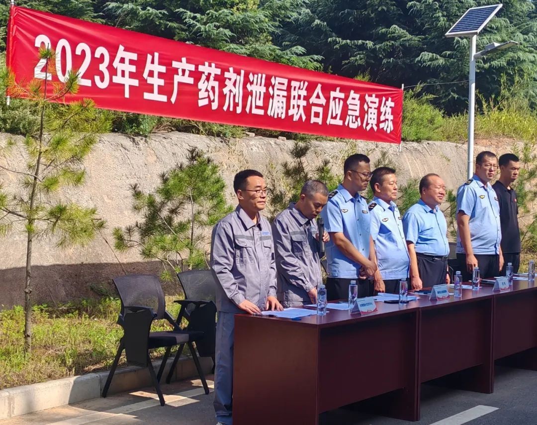 2024新澳门2024免费原料网